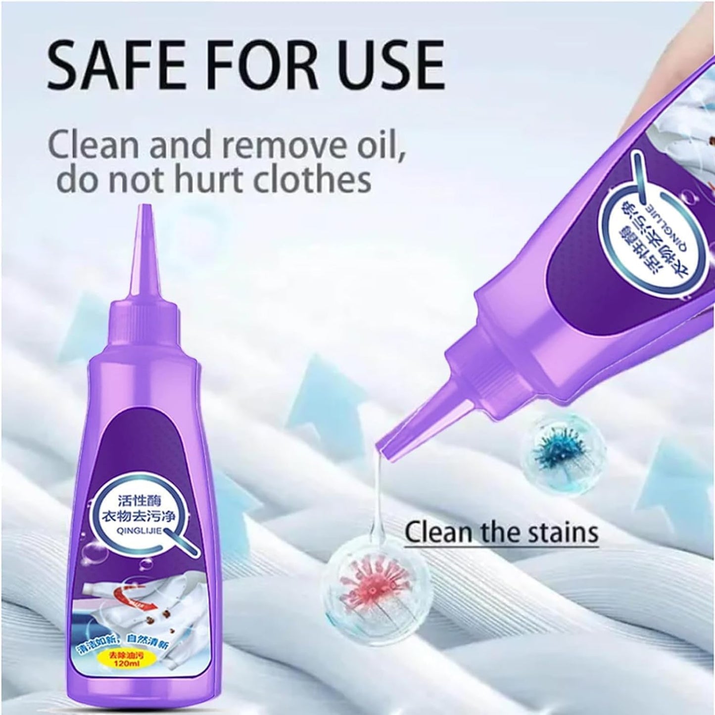 Active Enzyme Fabric Stain Remover Liquid
