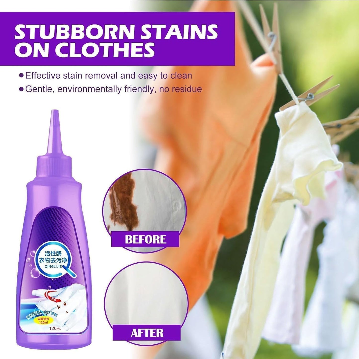 Active Enzyme Fabric Stain Remover Liquid