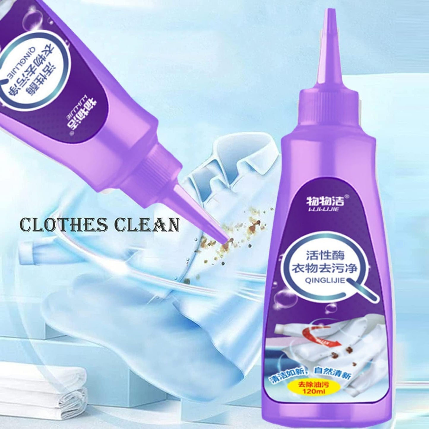 Active Enzyme Fabric Stain Remover Liquid