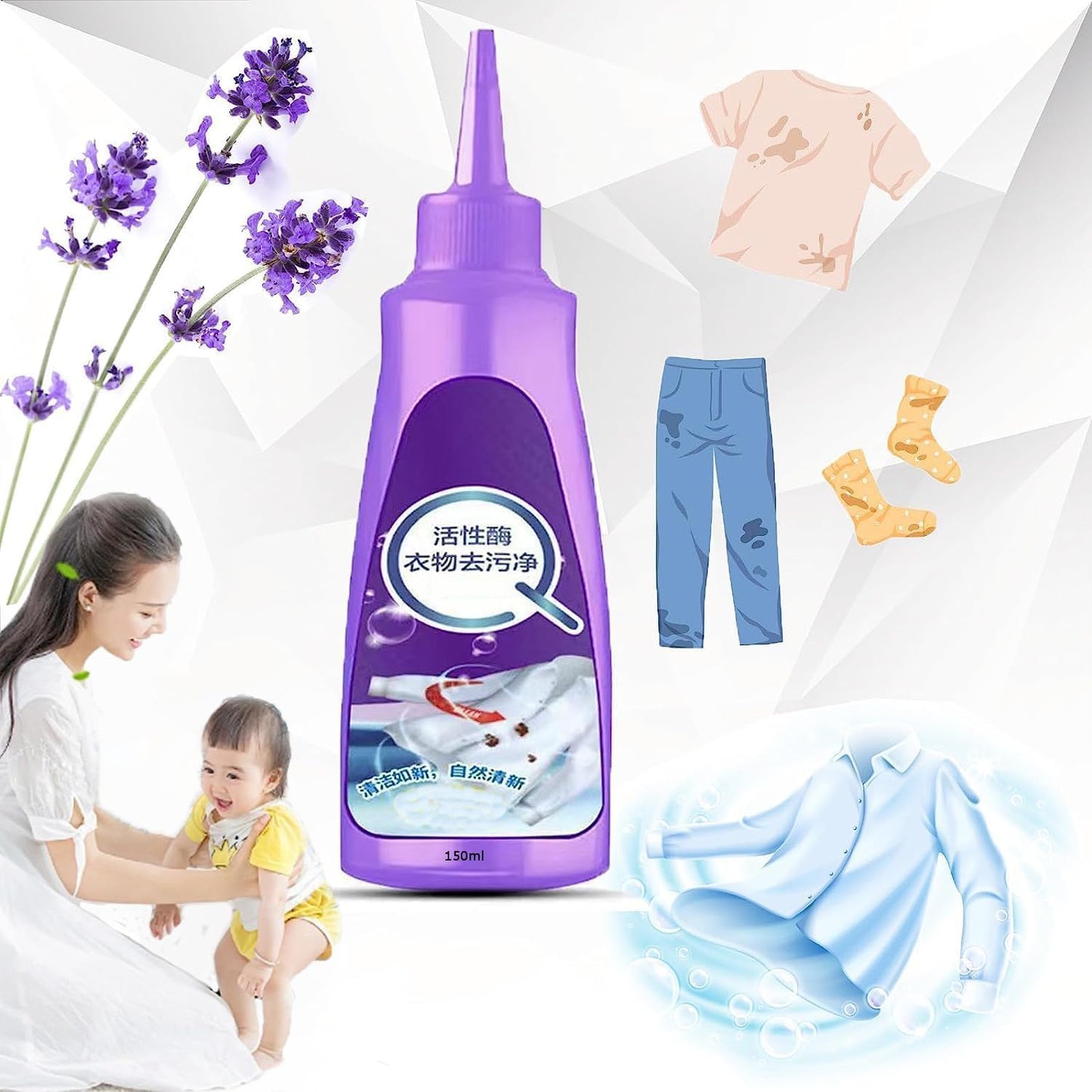 Active Enzyme Fabric Stain Remover Liquid